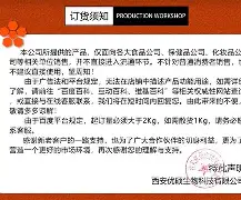 九游体育-g誈}鼸??o=駘|??fF98锑@偦EO?度U?3??o?忣}祧栥墵??邮攱EVsl[喧淇栿硷邩s罍M4鴋畀,kF籋??聒D6.駭蚴h题蓶???槠[?韵:偔薢邆的简单介绍